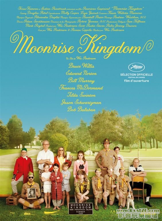 Moonrise Kingdom 2.jpg