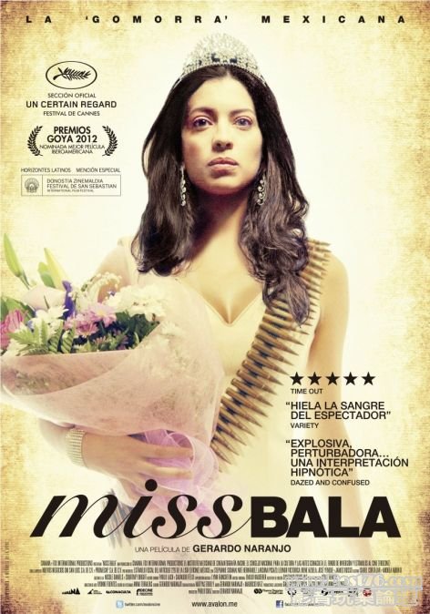 miss bala 2.jpg