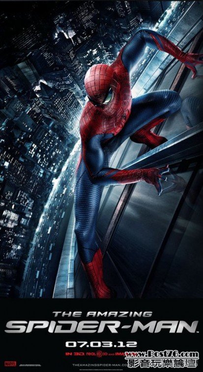 The Amazing Spider-Man 2.jpg
