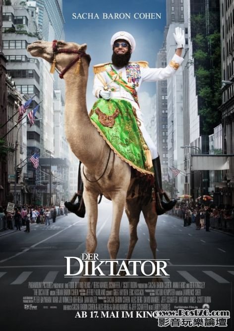 The Dictator de.jpg