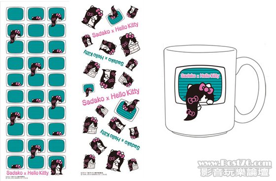 sadako hello kitty 2.jpg