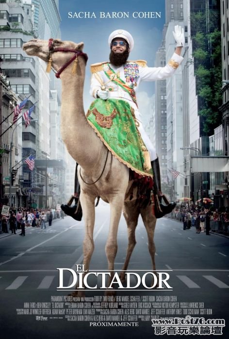 el dictador.jpg