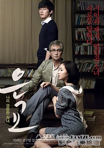 20120426b.jpg