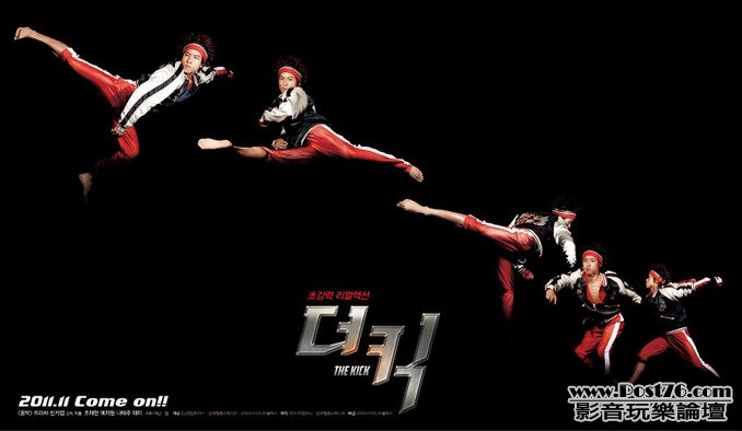 t_teaser_poster.jpg
