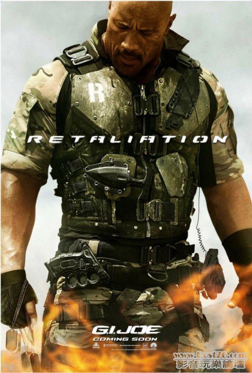 gijoe2_3.jpg