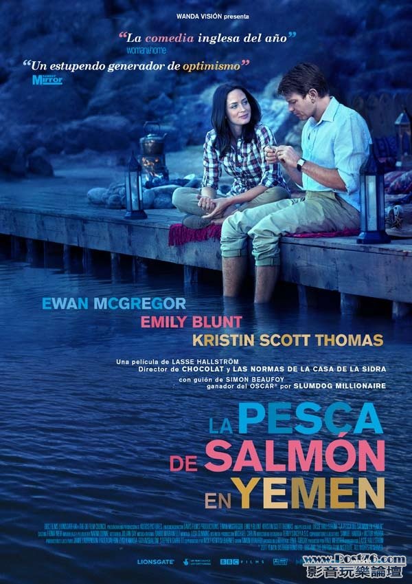 La pesca de salmón en Yemen.jpg
