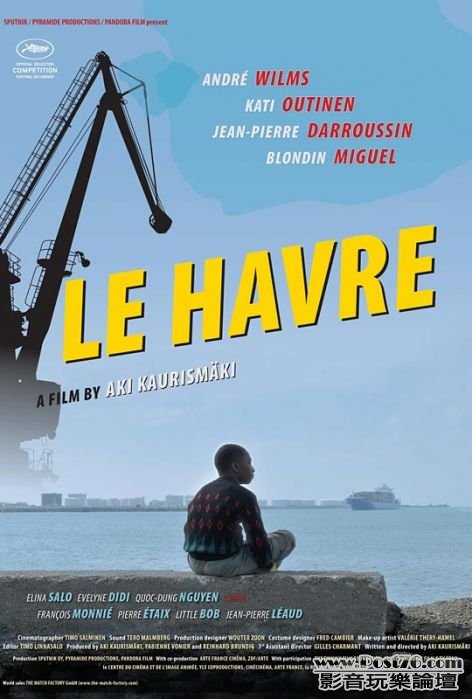 Le Havre 3.jpg