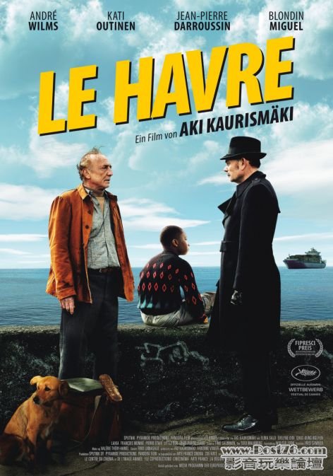 Le Havre 2.jpg
