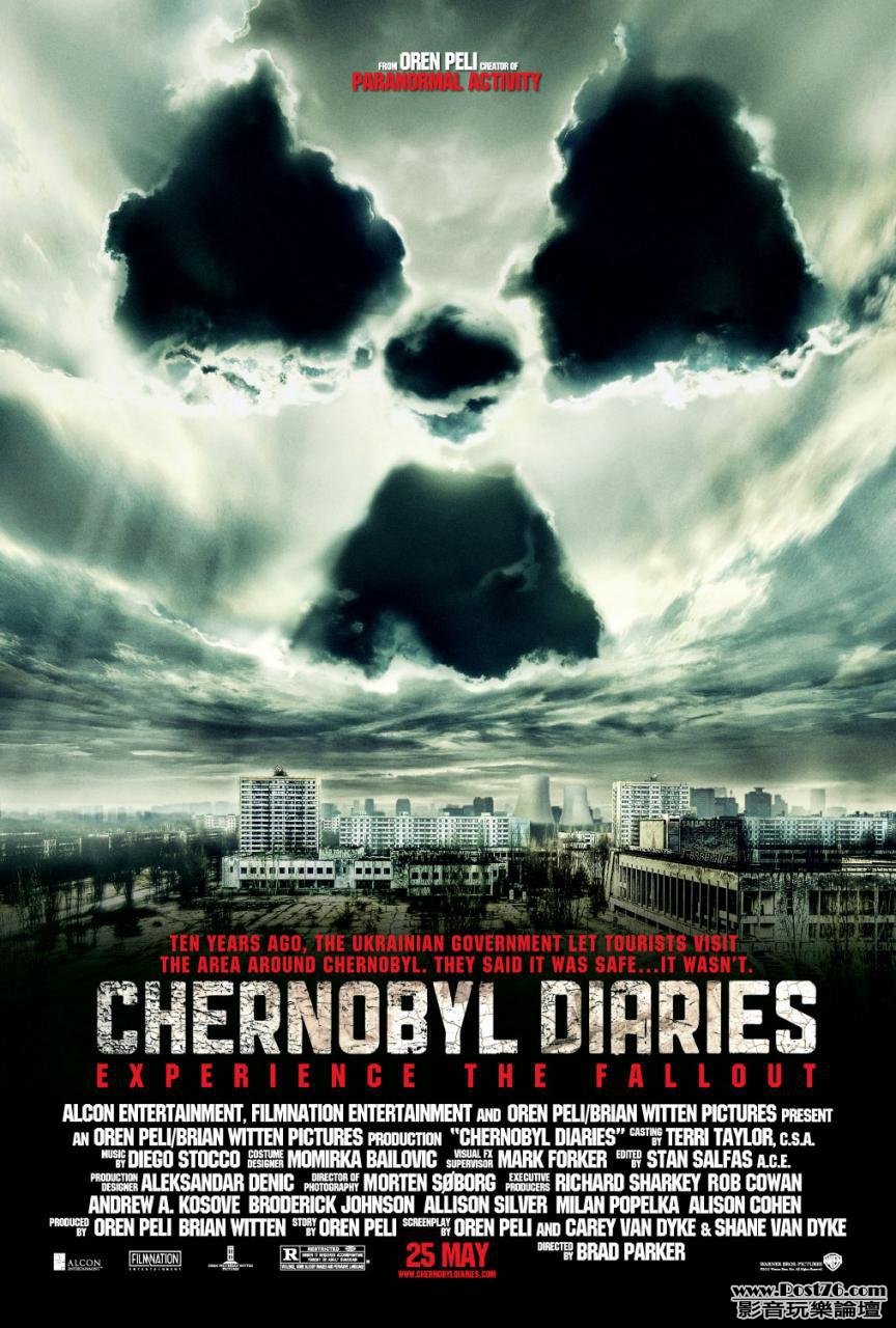 chernobyldiaries_2.jpg