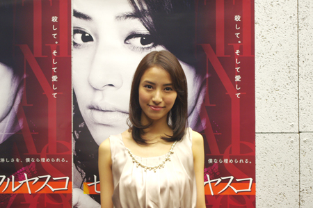 岡本あずさ.jpg