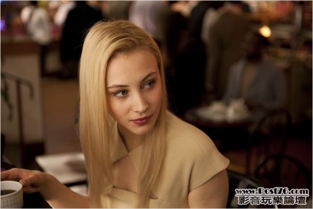 Cosmopolis s2.jpg