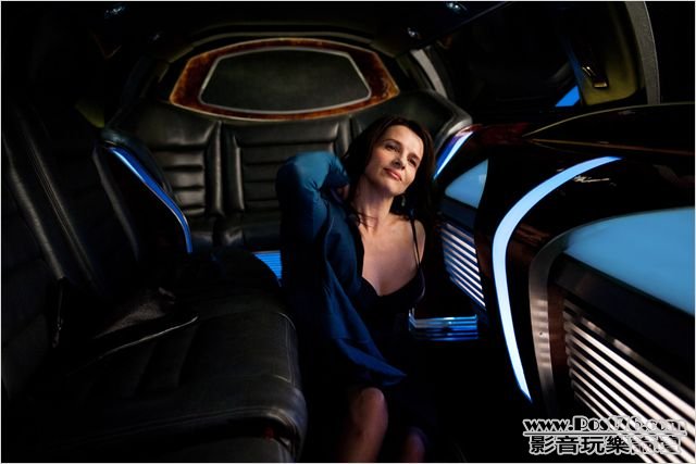 Cosmopolis s1.jpg
