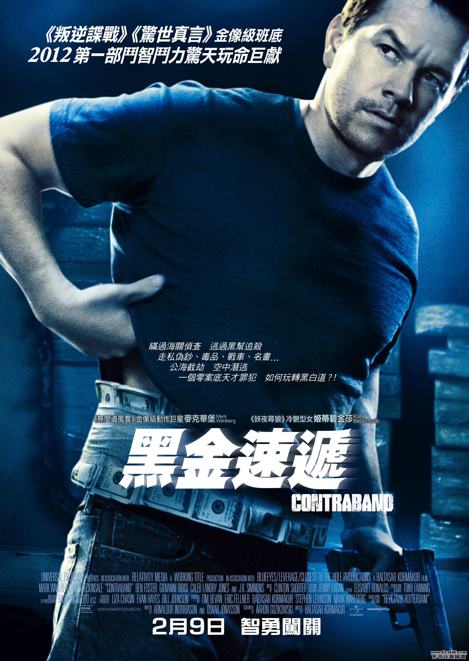 CNT-poster_10109.jpg