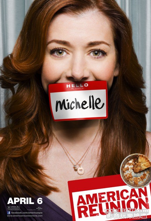 American Reunion 7.jpg