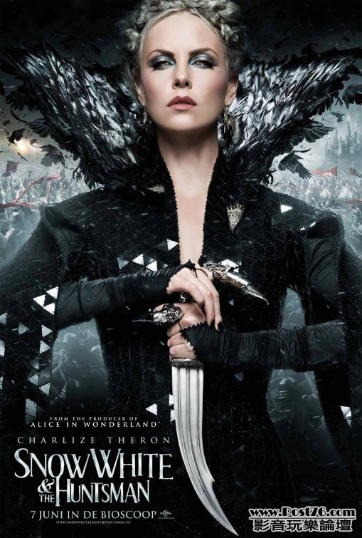 Snow White and the Huntsman 9.jpg
