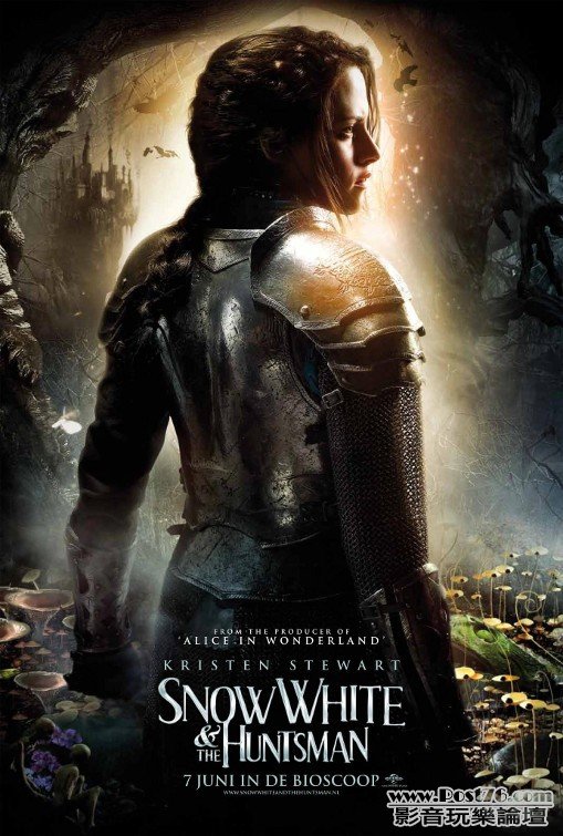 Snow White and the Huntsman 8.jpg