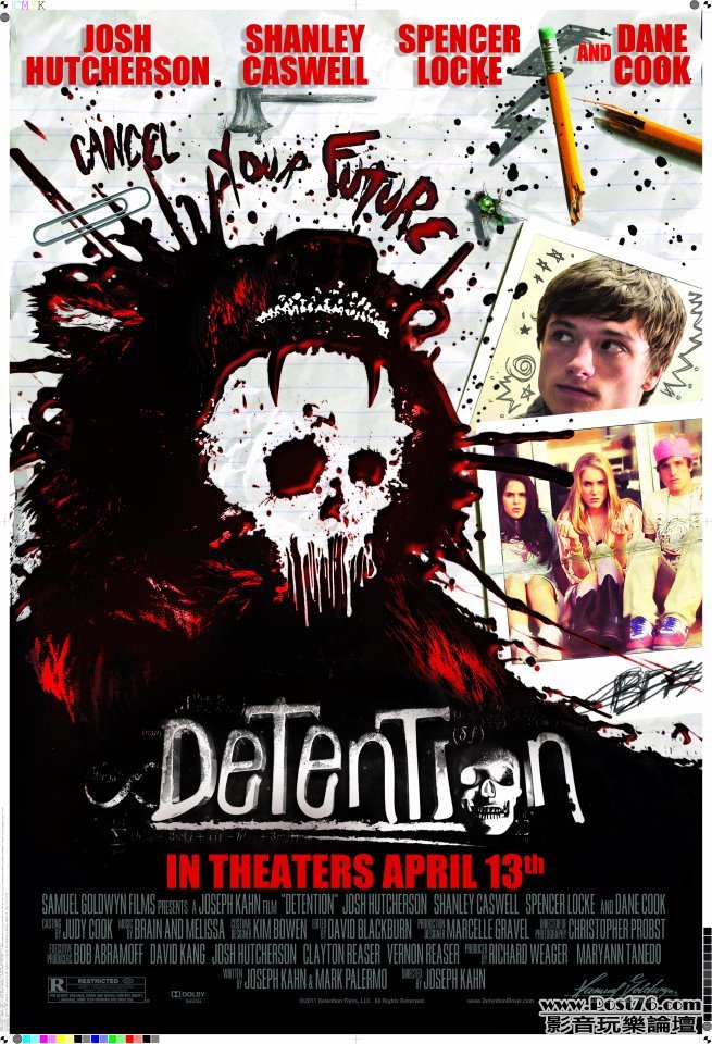 Detention.jpg