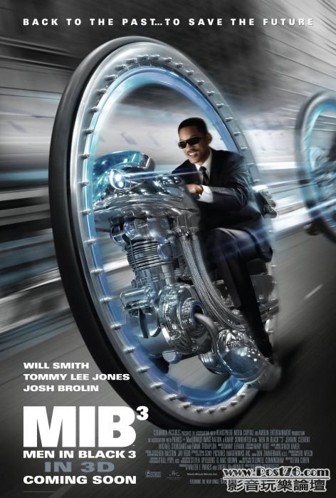 Men in Black III.jpg