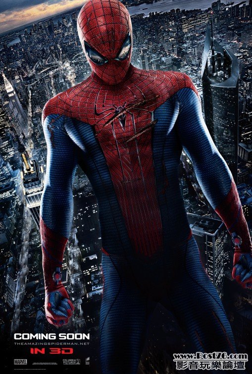 Amazing SpiderMan 4.jpg
