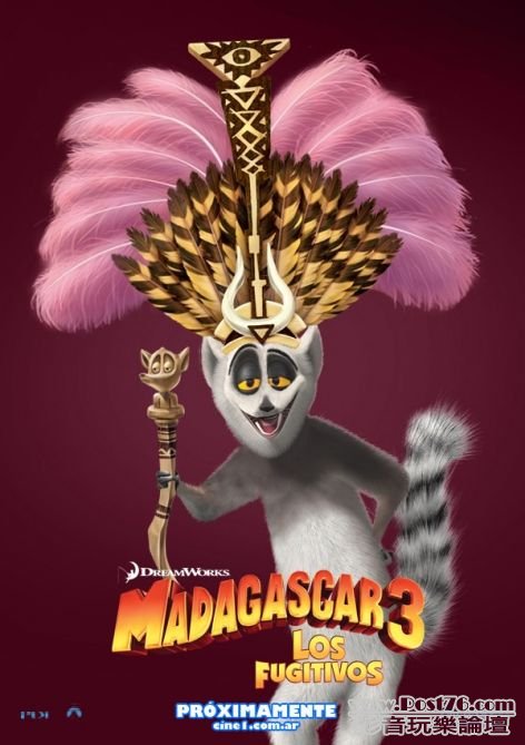 madagascar 3 11.jpg