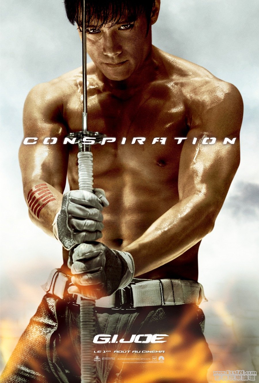 G.I. Joe Conspiration lee-byung-hun.jpg
