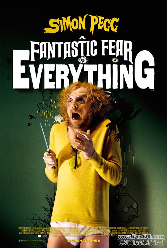 fantasticfearofeverything_1.jpg