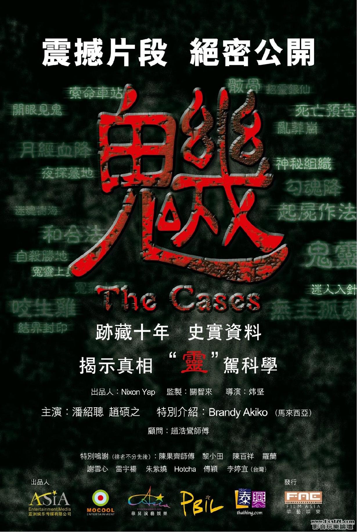 魕 2.jpg
