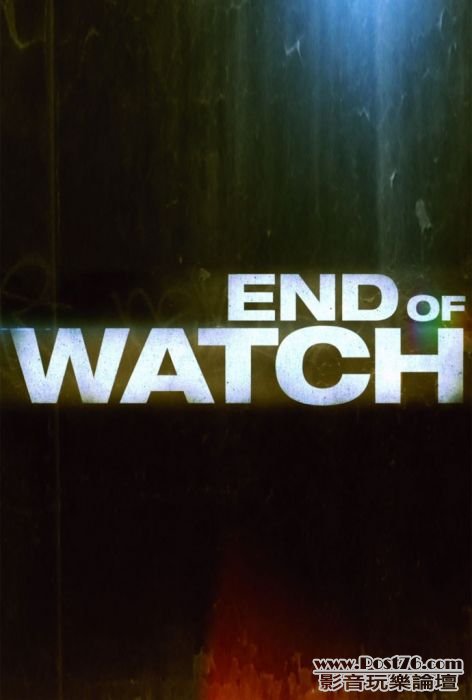 End Of Watch.jpg