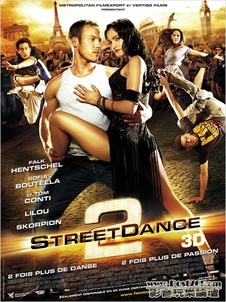 Street Dance 2 fr.jpg