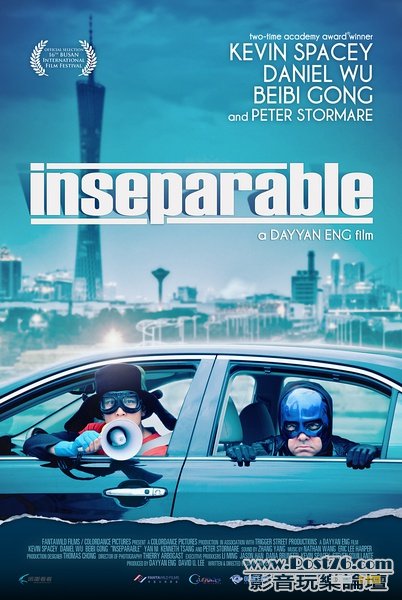 Inseparable.jpg