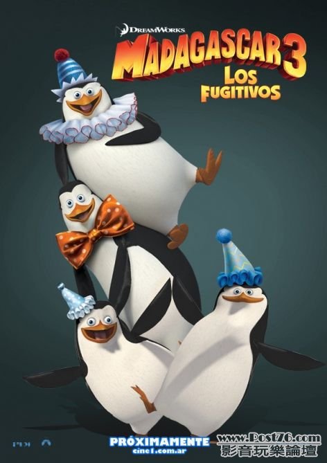 madagascar3_11.jpg