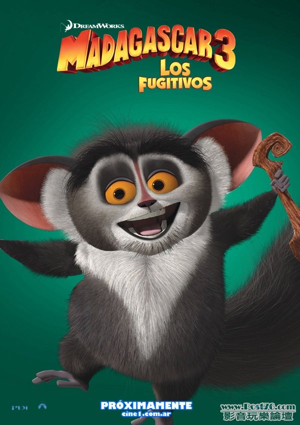 madagascar3_16.jpg