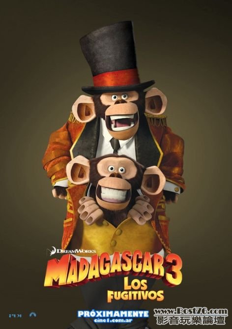 madagascar3_12.jpg