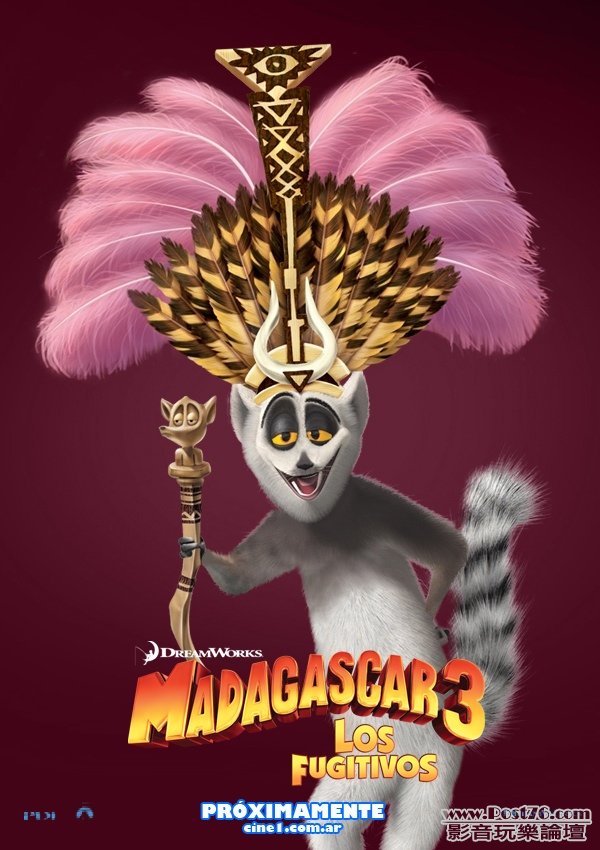 madagascar3_18.jpg