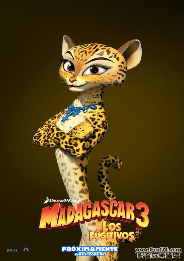 madagascar3_20.jpg