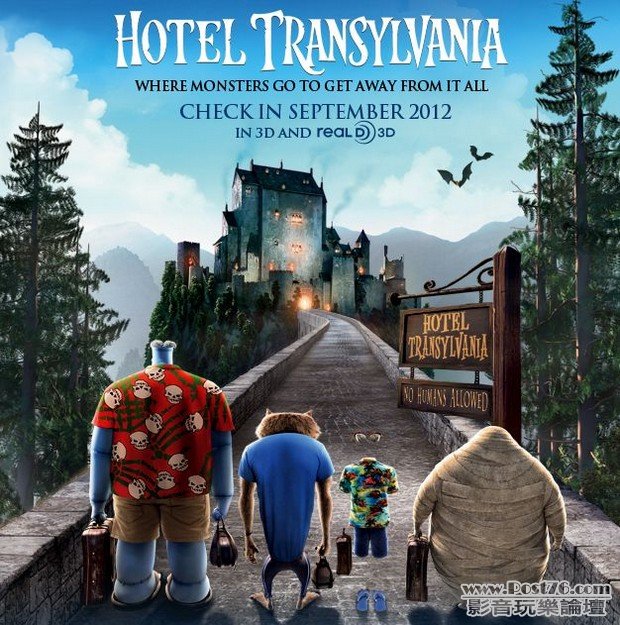 Hotel Transylvania 3.jpg