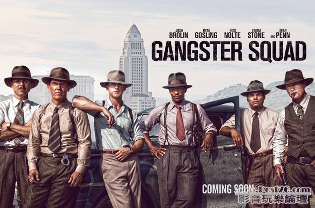 gangster-squad-quad.jpg