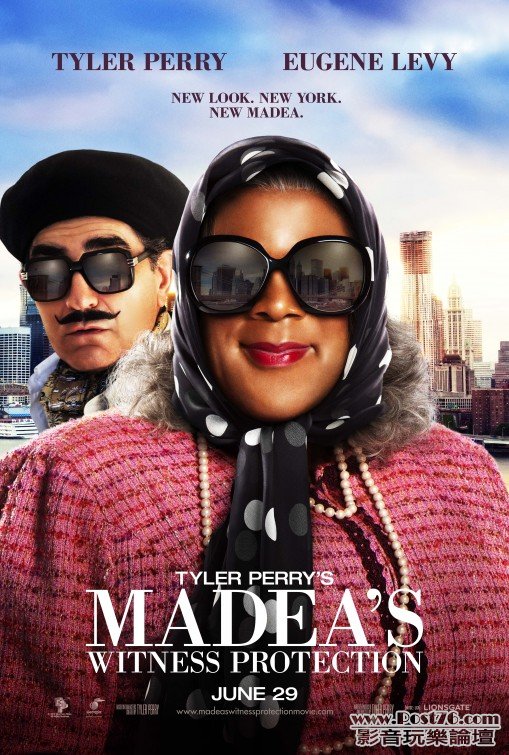 Madea\'s Witness Protection 2.jpg