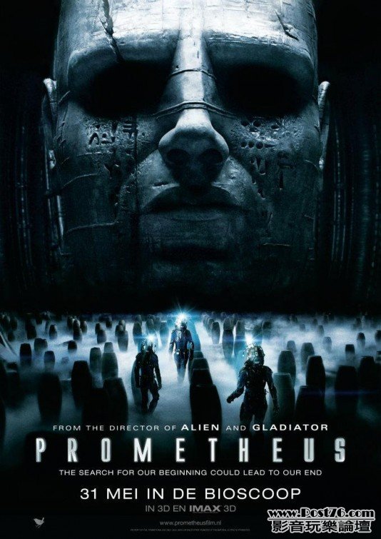 Prometheus 7.jpg