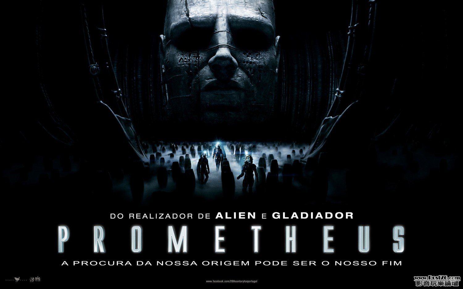 Prometheus 8.jpg
