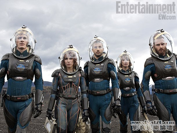 Prometheus 17.jpg