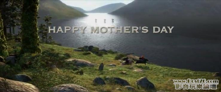 Brave Happy Mother\'s Day.JPG