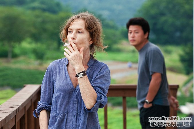 In Another Country S2.jpg