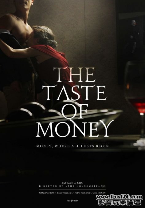 The Taste of Money.jpg