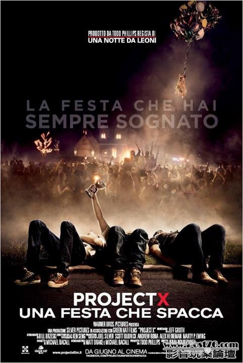 project x it.jpg