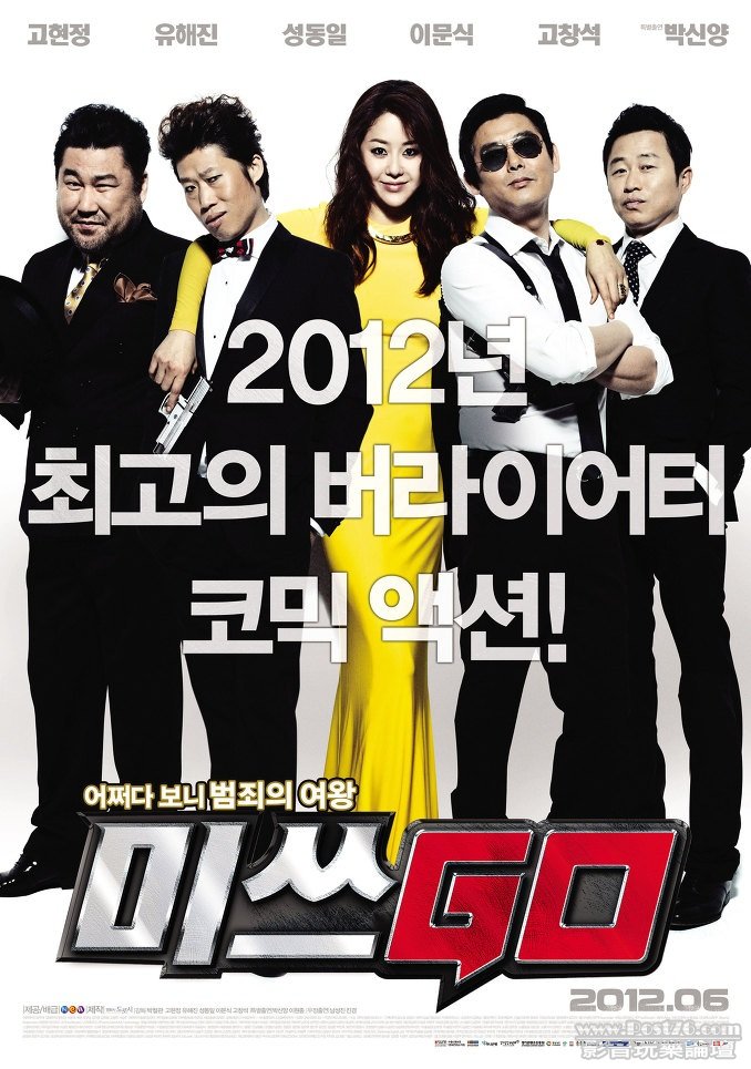 201206_01.jpg