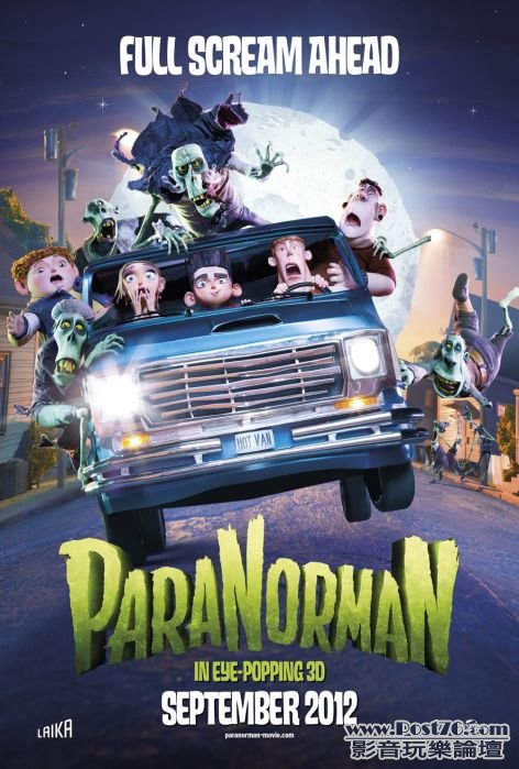 Paranorman 2.jpg