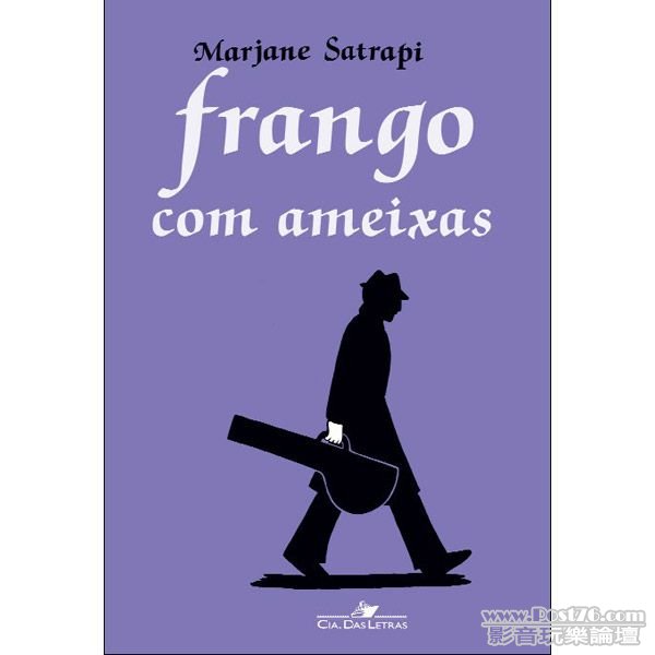 Frango com Ameixas.jpg