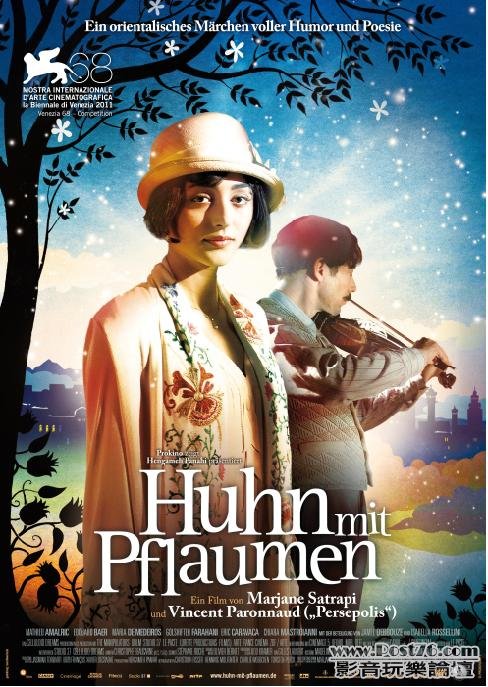 Huhn mit Pflaumen.jpg