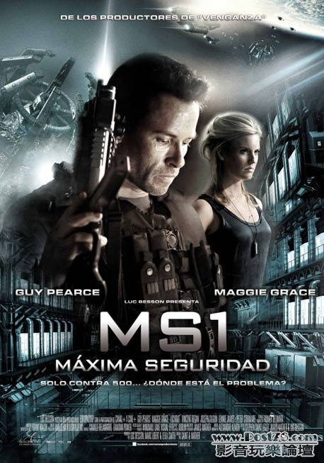 Máxima seguridad.jpg
